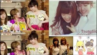 Taylor Swift Moments [TaengSic] 22 - Taylor Swift