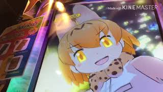 福島のバスオタがけものフレンズ3プラネットツアーズをプレイするだけの動画#2