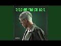 Sapiens