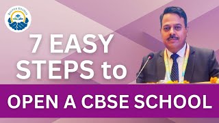 सीबीएसई स्कूल कैसे खोलें How to OPEN CBSE SCHOOL #openschool #affiliation #Bhupen_EduHub #cbse