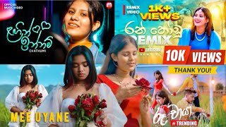 Hana Vs Chatumi New Songs 2024 | #sinhalanewsongs2024