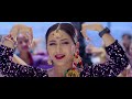 furke dhago 2 by thaneshwor gautam u0026 shobha gautam ft. anjali adhikari u0026 nayan dc new nepali song