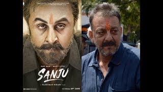 Sanju Trailer | New Movie Sanju 2018 | Ranbir Kapoor New Movie