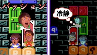 【珍妙】英語縛り謎解きマリメはパッションが大切(?)【マリメ2】