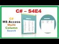 C# S4E4 : : MS Access ListView - MultiColumn Search/Filter SQL