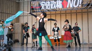 2015.07.24『安倍政権NO!☆0724首相官邸包囲』集会：NORA BRIGADE【1/13】