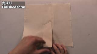 裾の額縁始末　作り方　How to make miter of the hem