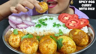 EATING SPICY 🔥 EGG 🥚 CURRY CHALLENGE | BIG BITES | ASMR MUKBANG | EATING SHOW | TUPIYA