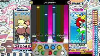 [ポップン] メズマライザー EX