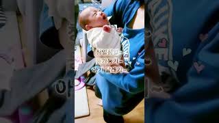 둥가둥가~ 칭얼칭얼 아기 달래기~ 윤블리파파's 윤블리네~쌍둥이육아 | Twins Yoonvely