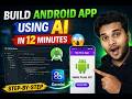 Build Android App Using AI in 12 Minutes 🤯 (Android Studio)#androidstudio  #vibecoding  #aicoding