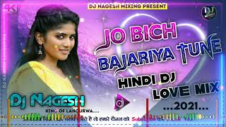 Jo Beech Bajariya Tune Meri Pakdi Baiya Dj Remix Hindi Song || जो बीच बजरीया तूने - #djnageshremix