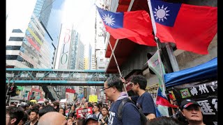 香港风云(2019年10月10日) 双十港台连线 “反共基地”再现？