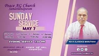 Peace AG Church || Sunday 2nd Service || 07/05/2023