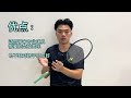 yonex nanoflare 800 pro 我愿称之为今年yonex最有诚意的作品！ this is the best yonex racket i have ever see