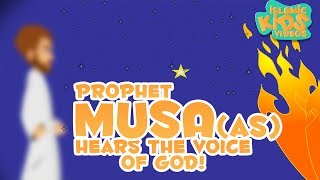 Prophet Stories In English | Prophet Musa (AS) | Part 2 | Stories Of The Prophets | Quran Stories