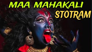 maa mahakali stotram with lyrics !! भूत प्रेत शत्रु शमन हेतु करें पाठ #mahakali