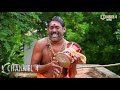 அம்மன் அழைப்பு உடுக்கை பாடல் devotional udukkai song