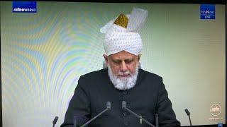 2023/03/31 イスラームのカリフによる金曜礼拝説教の同時通訳(非公式)。Friday Sermon by Caliph of Islam.