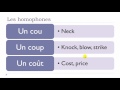 learn french today the homophones