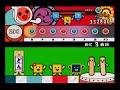 太鼓の達人7　ソウルキャリバーⅡ