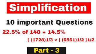 Simplification Tricks 10 important Questions for SBI Clerk Exam 2018 | Part  3|   - Study Smart