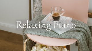 즐거운 하루 ☕ 함께 부르며 커피의 순간을 즐기기 위한 피아노곡 | 𝑷𝒊𝒂𝒏𝒐 𝑷𝒍𝒂𝒚𝒍𝒊𝒔𝒕