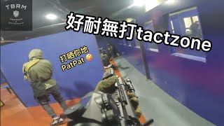 好耐無見嘅Tactzone，到底改成點？~Hephaestus Marui AKX GBB~HK 香港 CQB Airsoft~war game#41