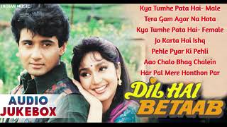 Dil Hai Betaab Full Songs Jukebox | Best Hindi Songs | Bollywood Romantic Songs | Ajay Devgan