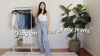 JEANS COLLECTION | Levi's, AGOLDE, Everlane, Madewell, Uniqlo, Zara + more