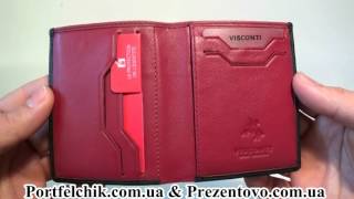 Маленький кошелек Visconti VSL26 Javelin с защитой RFID blk red