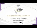 17th PropertyGuru Thailand Property Awards - Gala Presentation Livestream