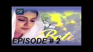 PTV drama BETI FULL HD EPISODE 2