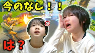 味方に攻撃する弟💧80キルするまで終われません【フォートナイト】 家族Vlog