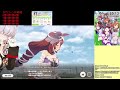 【ウマ娘】カプリコーン杯ラウンド1②