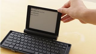 最新型ポメラ「DM30」と「DM200」を徹底比較！ 知られざる便利な使い方も