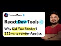 React Developer Tools and How to Maximize Performance In Your React Apps By Frontend Master #reactjs