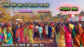 Naseeb Star Band फुल पब्लिक डांग्स|6/01/2025 At.Chimanipada