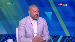 ملعب ONTime - أحمد دياب يتحدث عن ارتباطات الكرة المصرية في الموسم الجديد وحقيقة تأجيل مباريات الأهلي