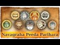 navagraha peeda parihara stotram