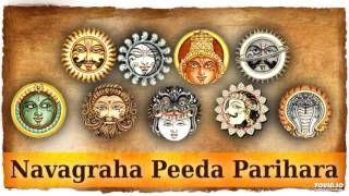 Navagraha Peeda Parihara Stotram