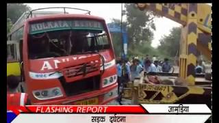 Bus Accident at Jamuria