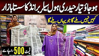 Brand Sale original brands in factory rates|Saya| Khaadi|Sapphire|Hyderi market|Starts just rs 500