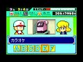 【パワポケ3】性病扱いしてくるアンヌ【彼女イベント集】 【ネタバレあり】