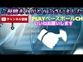 黒田博樹（元広島東洋カープ）【旧広島市民球場】