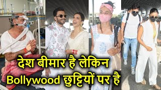 The whole country is struggling with Covid 19 but the mega bollywood celebrities are busy vacationin
