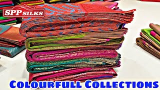 கோவை Spp Silks ல் கண்ணை கவரும் Collections|Online இருக்குங்க