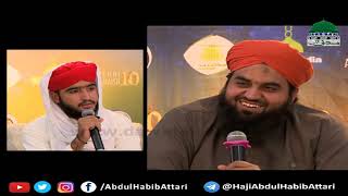 Zehni Azmaish S 10 Sardarabad Audition 2018 Moulana Abdul Habib Attari