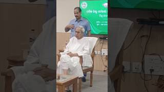 Naveen odisha Sarathi //, ପ୍ରିୟ, ମାନ୍ୟବର ମୁଖ୍ୟମନ୍ତ୍ରୀ ଶ୍ରୀ ନବୀନ ପଟ୍ଟନାୟକ ଜିଦାବାଦ #bjd #bjdboudh