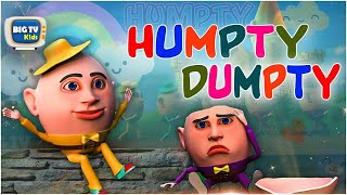 Humpty Dumpty Sat On a Wall Rhymes Lyrics - 3D Animation English Kids Songs & Rhymes For Children